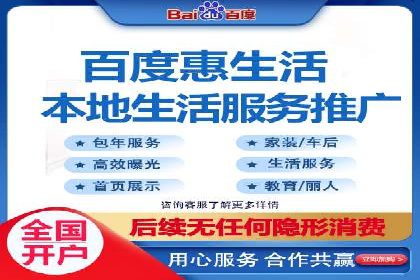 SEM推广技巧：成功案例深度剖析